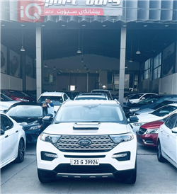 فۆرد ئێکسپلۆرەر